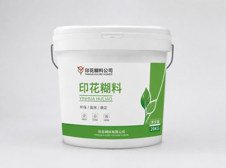 济南高新技术产业开发区高取代度羧甲基纤维素钠CMC